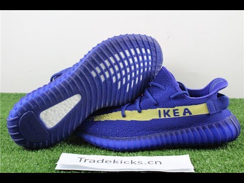 Adidas Yeezy X Ikea Discount, OFF | www.colegiogamarra.com