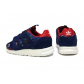Adidas Zx 500 pas cher pour homme