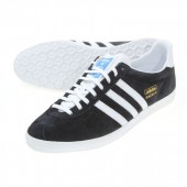 adidas baskets gazelle og homme