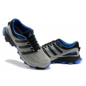 adidas chaussure adiprene