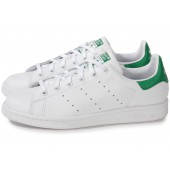 adidas chaussure verte