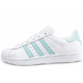 adidas chaussures pour femme