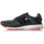 adidas chaussures running energy boost 2 atr homme