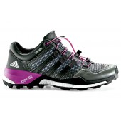 adidas chaussures trail femme