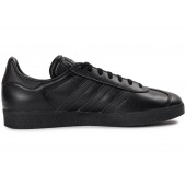 adidas gazelle cuir homme