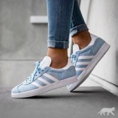 adidas gazelle ete 2017