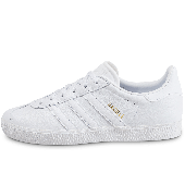 adidas gazelle femme blanc