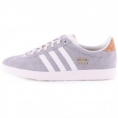 adidas gazelle femme destockage