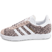 adidas gazelle femme grise et rose