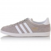 adidas gazelle grise pas cher