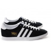 adidas gazelle noir femme pas cher