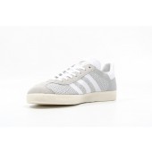adidas gazelle primeknit