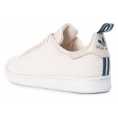 adidas homme stan smith