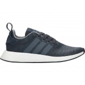 adidas nmd dark grey