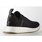 adidas nmd japanese