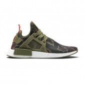 adidas nmd military