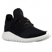 adidas original tubular