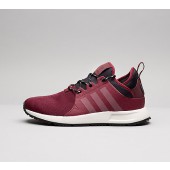 adidas originals x plr