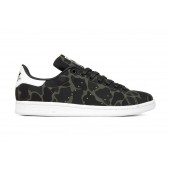 adidas stan smith camo