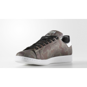 adidas stan smith camouflage