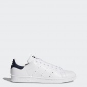 adidas stan smith en promo