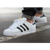 adidas stan smith et superstar