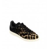 adidas stan smith femme leopard