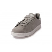 adidas stan smith grise