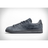adidas stan smith grise daim