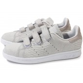 adidas stan smith homme scratch
