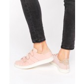 adidas stan smith nubuck rose