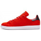adidas stan smith rouge daim