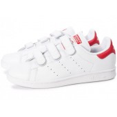 adidas stan smith scratch blanche