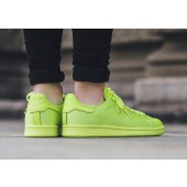 adidas stan smith yellow