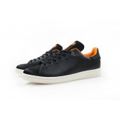 adidas stan smith yoshida porter