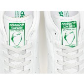 adidas stan smith yourself