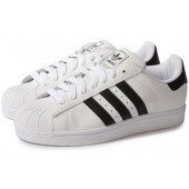 adidas superstar 2 blanc homme