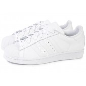 adidas superstar blanches soldes