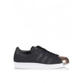 adidas superstar femme citadium