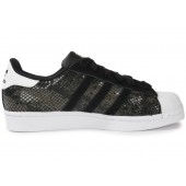 adidas superstar femme noir paillette