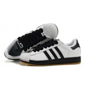 adidas superstar ii homme