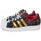 adidas superstar jacquard