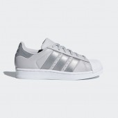 adidas superstar junior grise