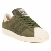 adidas superstar kaki femme