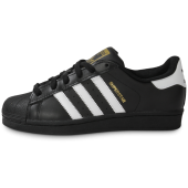adidas superstar noir blanc doré