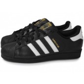 adidas superstar noir et blanche femme