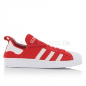 adidas superstar rouge femme 38
