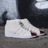 adidas superstar up metal toe