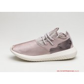 adidas tubular metallic