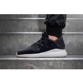 adidas tubular nova yeezy